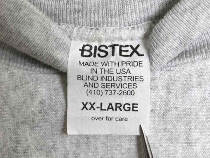 楽天市場】80s USA製 USMA プリント スウェット メンズ XXL / 80年代 