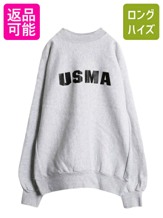 楽天市場】80s USA製 USMA プリント スウェット メンズ XXL / 80年代 
