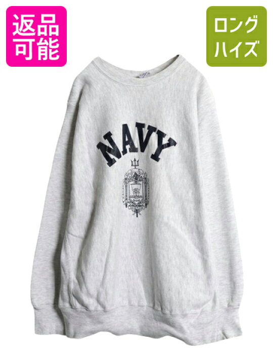 楽天市場】90s USA製 US NAVY プリント スウェット メンズ L 古着 90 