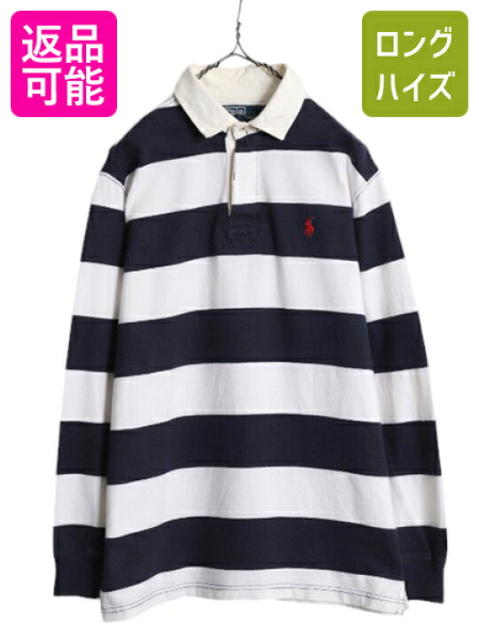 楽天市場】90s ポロ ラルフローレン ボーダー 長袖 ラガー シャツ 