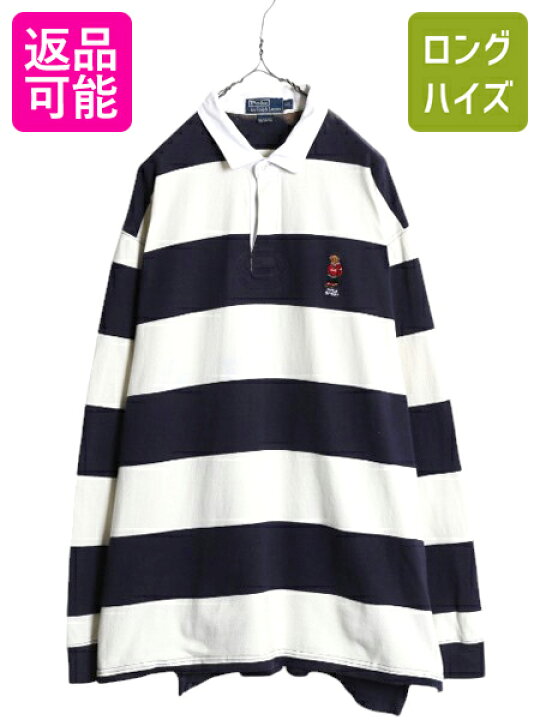 楽天市場】90s ポロベア 初期 ポロスポーツ ラルフローレン ボーダー 