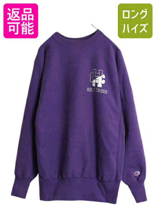 楽天市場】90s USA製 チャンピオン リバースウィーブ 両面 カレッジ 