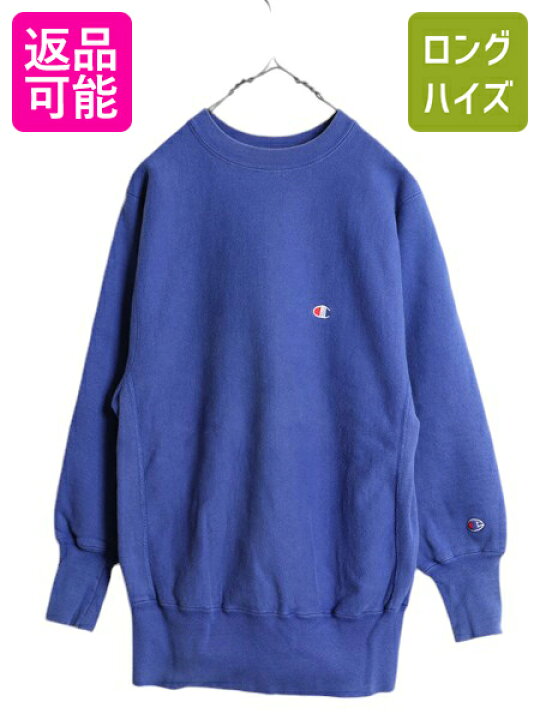 楽天市場】90s USA製 チャンピオン リバースウィーブ スウェット  