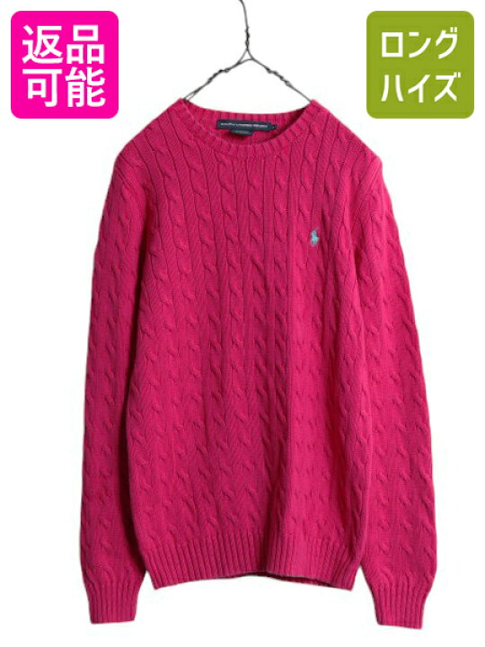 楽天市場】ラルフローレン コットン ケーブル ニット セーター 
