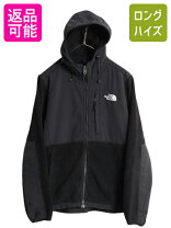 楽天市場】ノースフェイス パーカー レディース（素材（生地・毛糸 