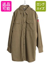 楽天市場】米軍 オフィサーの通販