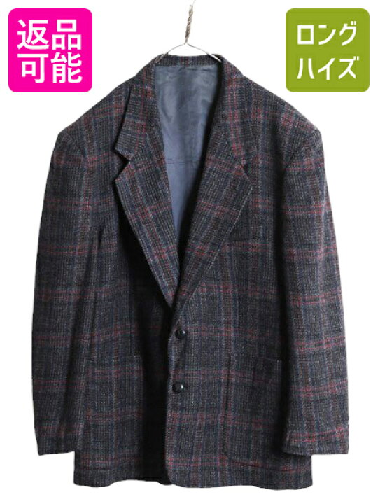 楽天市場】【2/15 6h限定 777円OFF&P最大8倍!!】 デッドストック 90s  