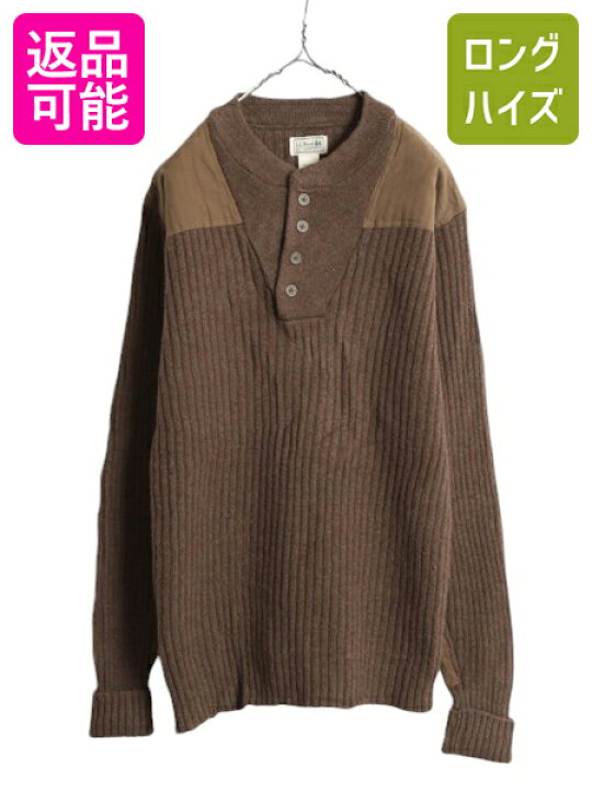 楽天市場】【6/15 10名様限定1000円OFF×P4倍】 エルエルビーン 