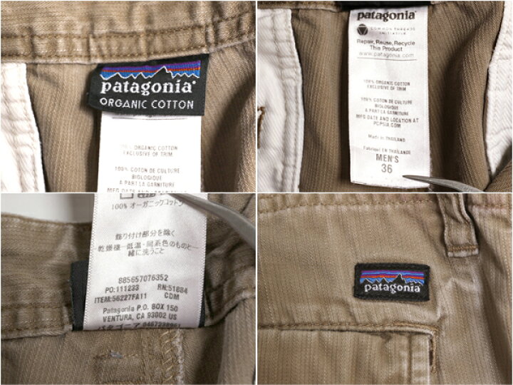 楽天市場】11年製 パタゴニア オーガニック コットン カーゴ パンツ  