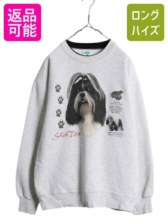 楽天市場】【3/20 6h限定 555円OFF×P8倍!】 90s USA製 ドッグ アート 