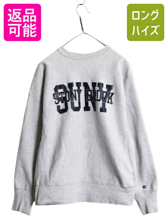 80s USA製 チャンピオン リバースウィーブ 2段 カレッジ プリント  