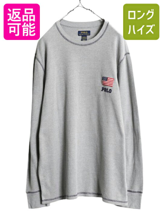 楽天市場】ポロ ラルフローレン サーマル 長袖 Tシャツ メンズ XL 