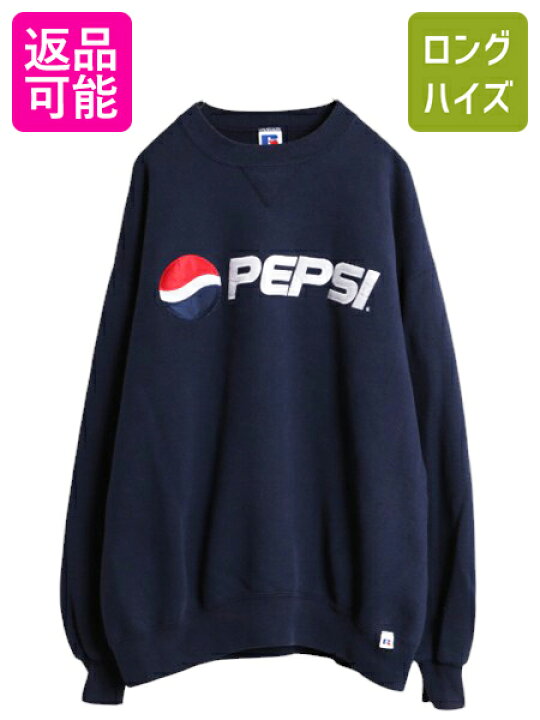 楽天市場】90s USA製 ラッセル ペプシ ロゴ 刺繍 スウェット メンズ  