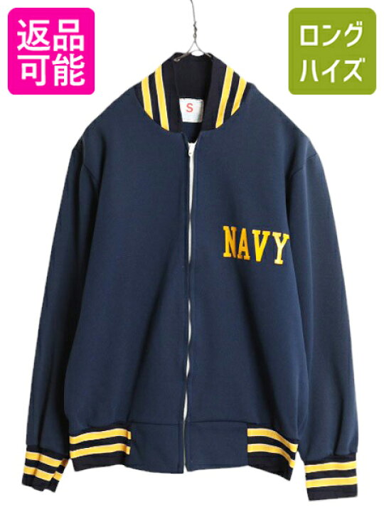 楽天市場】60s USA製 チャンピオン プロダクツ US NAVY トラック 