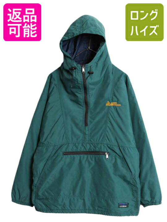 楽天市場】90s USA製 エルエルビーン 中綿 ナイロン アノラック 