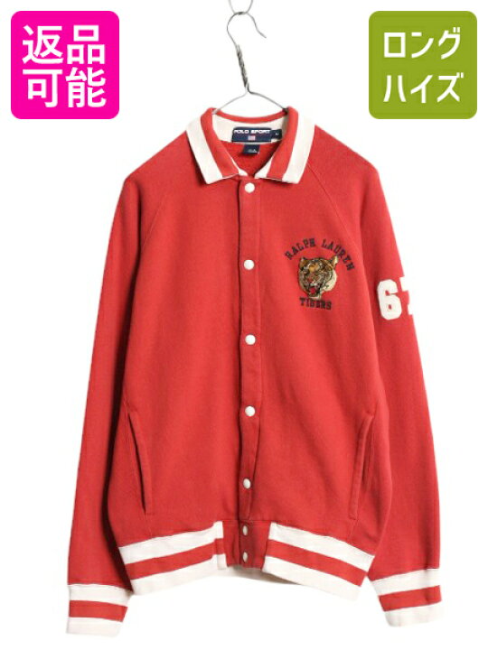 楽天市場】90s ポロスポーツ ラルフローレン 襟付き スウェット 