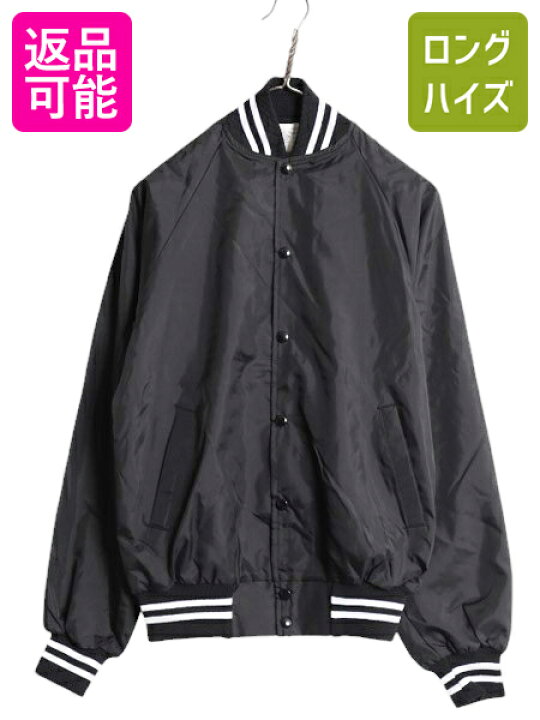 楽天市場】【4/4 マラソン 最大半額&ポイント5倍!】 デッドストック  