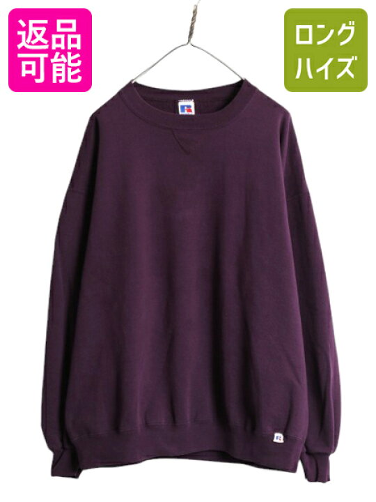 楽天市場】90s USA製 ラッセル 無地 スウェット メンズ レディース XXL 