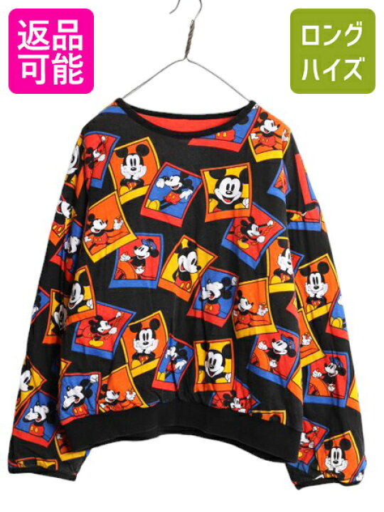 楽天市場】【4/14 25名様限定1000円OFFクーポン】 90s ディズニー 