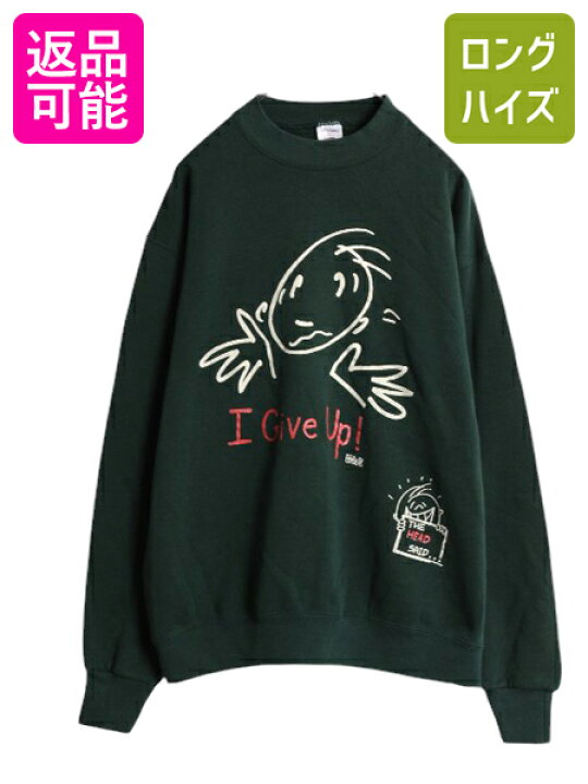 楽天市場】【2/22 8h限定 777円OFF×P5倍!!】 90s USA製 FREEZE 