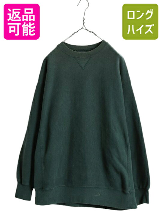楽天市場】【1/1 0:00開始! 最大半額SALE!!】 90s OLD GAP 無地 