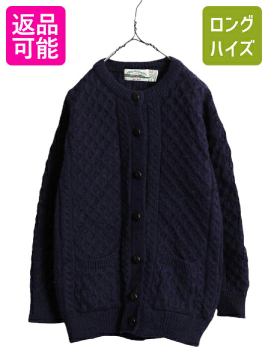 楽天市場】アイルランド製 aran crafts フィッシャーマン ウール 