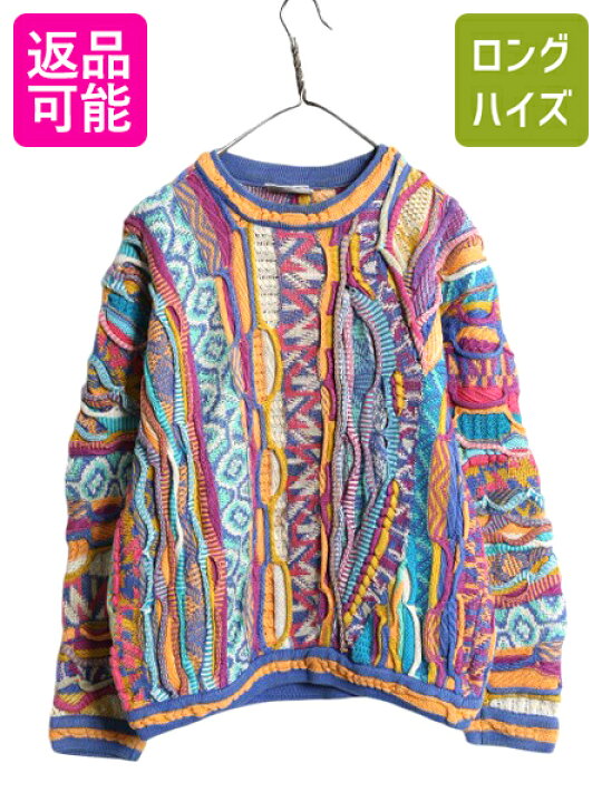 楽天市場】90s オーストラリア製 COOGI 3D 立体編み コットン ニット 