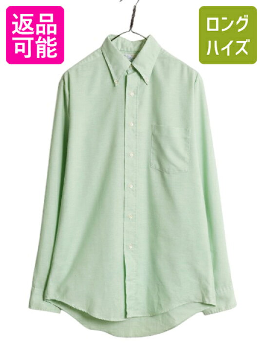 楽天市場】【3/5 6h限定777円OFF&最大半額SALE】 70s ☆ タウン 