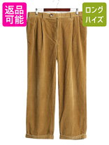 楽天市場】ロロピアーナ（ズボン・パンツ｜メンズファッション）の通販