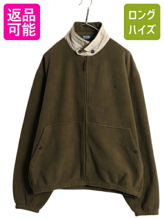 楽天市場】90s USA製 ポロ ラルフローレン フリース スイングトップ 