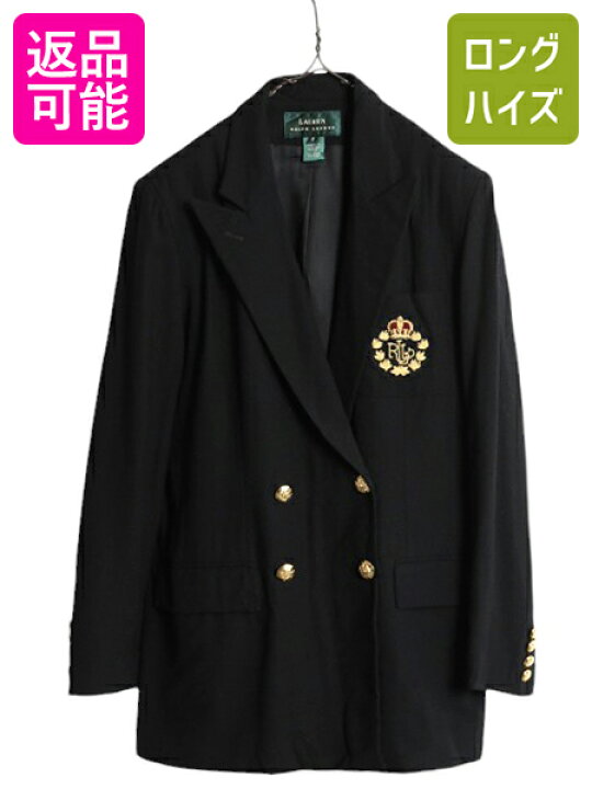 楽天市場】【10/26 マラソン 400円OFF&P5倍!!】 デッドストック 90s 