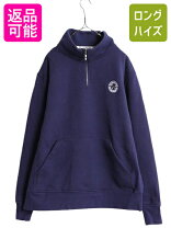 楽天市場】古着 ハーフジップ スウェットの通販