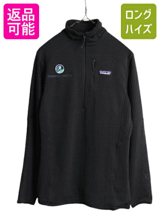 楽天市場】【2/9 15名様限定10%OFF&最大半額SALE!】 19年製 パタゴニア 