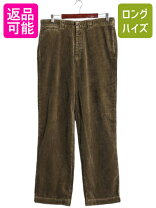 楽天市場】太畝 コーデュロイパンツの通販