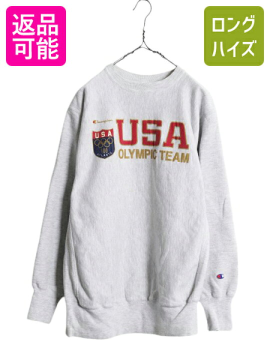 楽天市場】【3/7 スーパーSALE 最大半額&P5倍!】 90s チャンピオン  