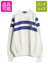 楽天市場】ラルフローレン（柄ボーダー）（スウェット・トレーナー 