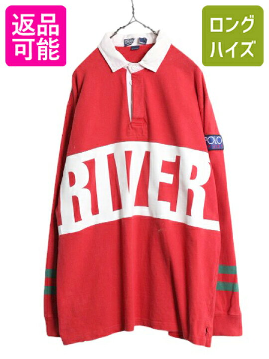 楽天市場】90s 初期 ポロスポーツ ラルフローレン 長袖 ラガー シャツ 