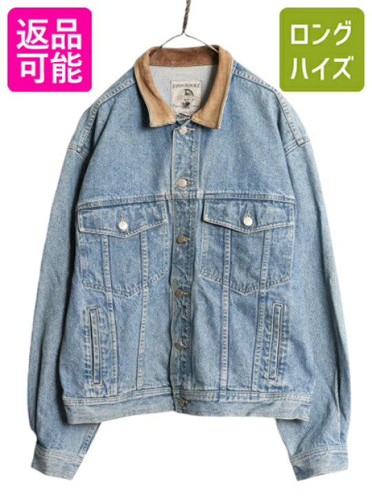 楽天市場】【12/15 6h限定 555円OFF&P最大8倍!!】 90s バナナリ 