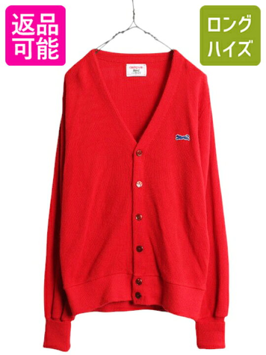 90 s LE TIGRE Design Knit Cardigan Blue USA製 SIZE XL 90年代 ル・ティグレ ニットカーディガン 青 ブルー 1000A1352