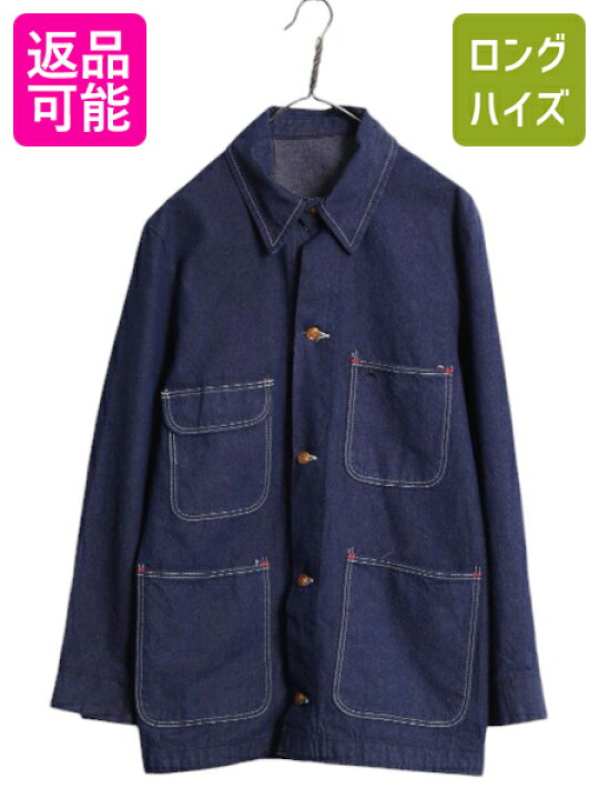 楽天市場】デッドストック 70s ☆ ラングラー バットダイ デニム  