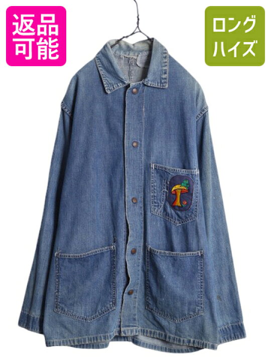 楽天市場】60s 70s ☆ ワッペン付き インディゴ デニム カバーオール  