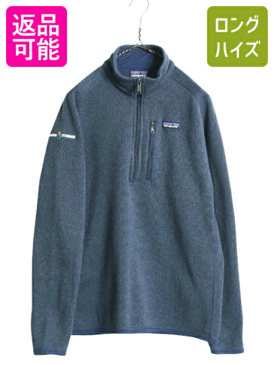 楽天市場】【9/18 ご愛顧感謝デーポイントUP!】 18年製 パタゴニア  
