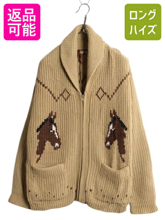 楽天市場】70s ショールカラー フルジップ カウチン ニット セーター 