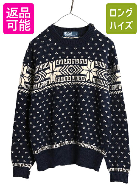 楽天市場】【3/10 10名限定1000円OFF&最大半額】 00s ポロ ラルフ 