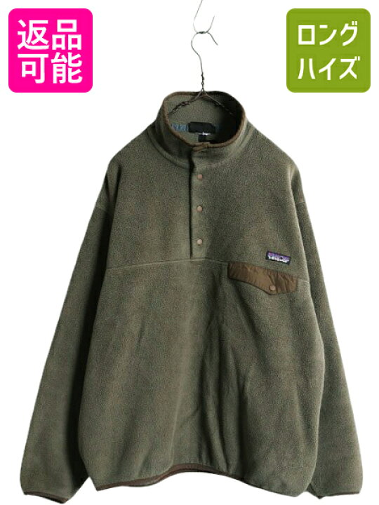 楽天市場】パタゴニア シンチラ スナップT メンズ M レディース L 