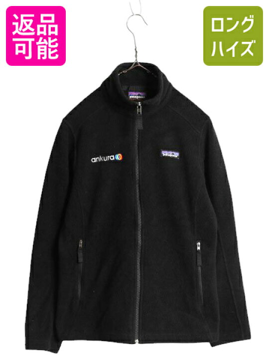 楽天市場】19年製 パタゴニア クラシック シンチラ フリース  