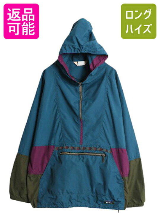 楽天市場】【1/26 12h限定 777円OFF×P8倍!】 90s エルエルビーン  