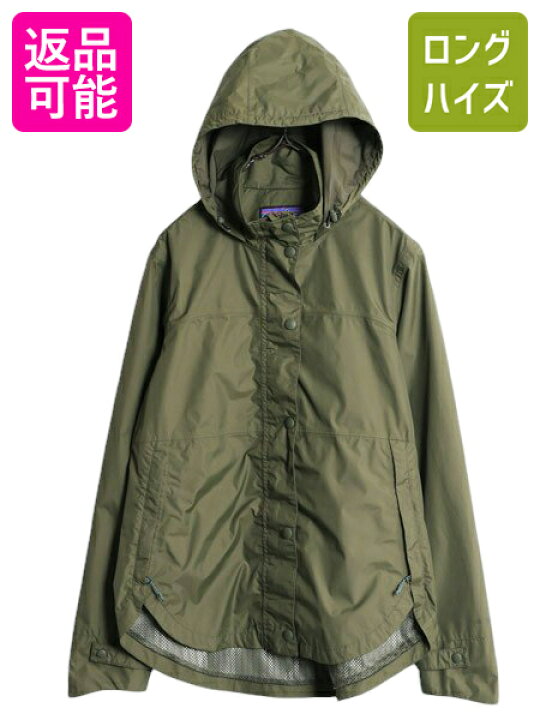 楽天市場】13年製 パタゴニア マウンテンパーカー ジャケット 