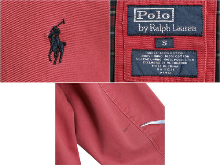 楽天市場】00s ポロ ラルフローレン コットン スイングトップ  