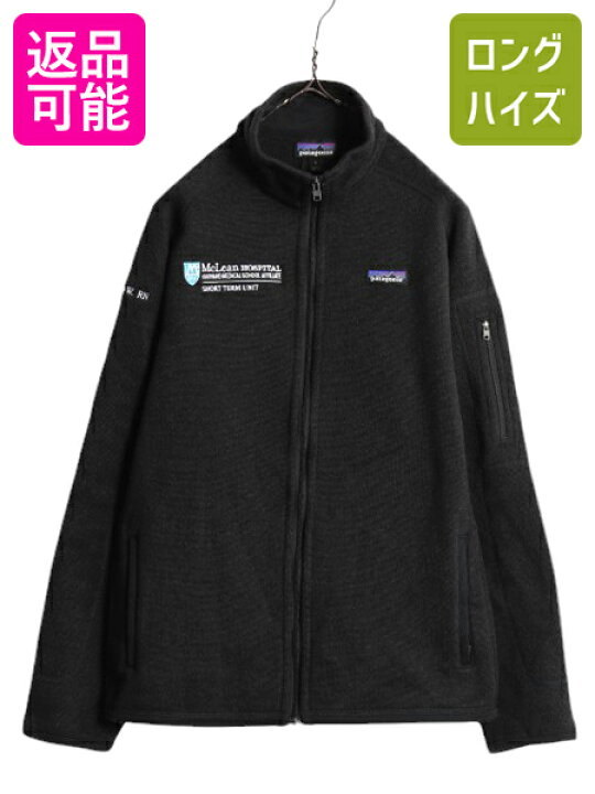 楽天市場】【マラソン 400円OFFクーポン】 18年製 パタゴニア ベター  